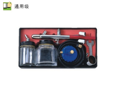 巨霸