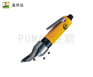 巨霸