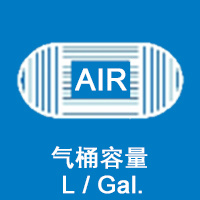 巨霸