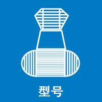 巨霸