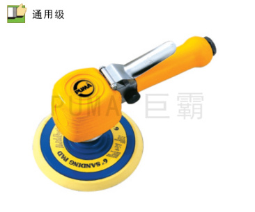 巨霸