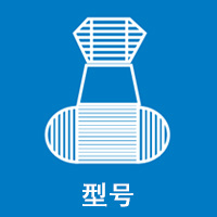 巨霸
