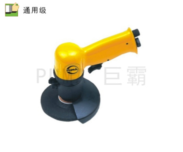 巨霸