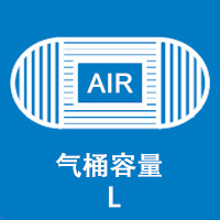 巨霸