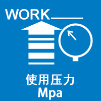 巨霸