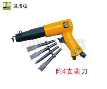 巨霸