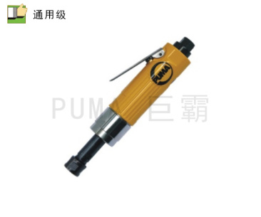 巨霸