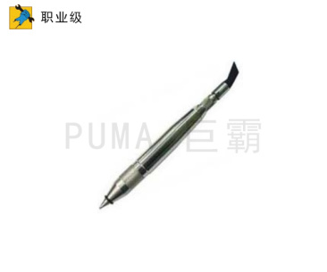 巨霸