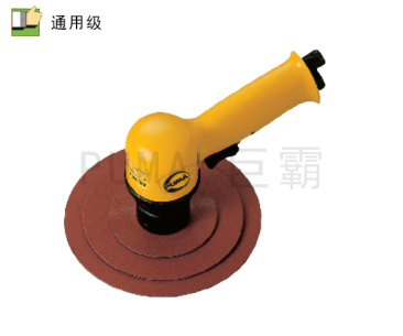 巨霸