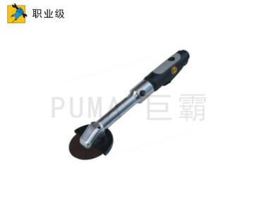 巨霸