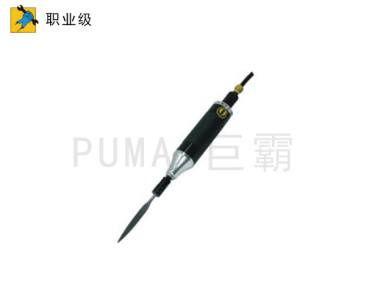 巨霸