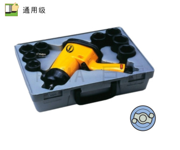 巨霸