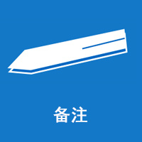 巨霸