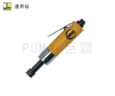 巨霸