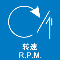巨霸