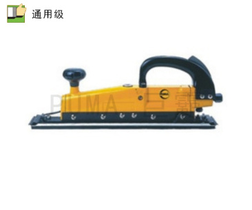 巨霸