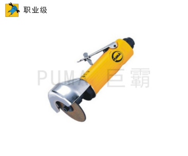 巨霸