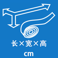 巨霸