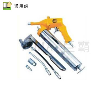 巨霸
