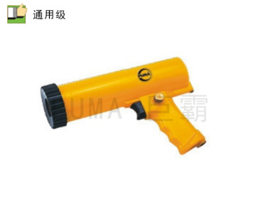 巨霸