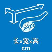 巨霸