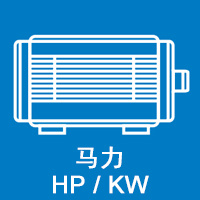 巨霸