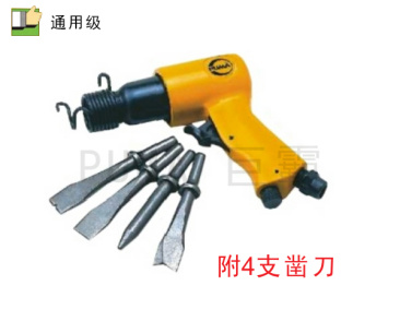 巨霸