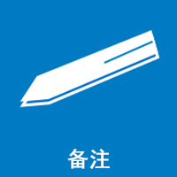 巨霸