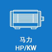 巨霸